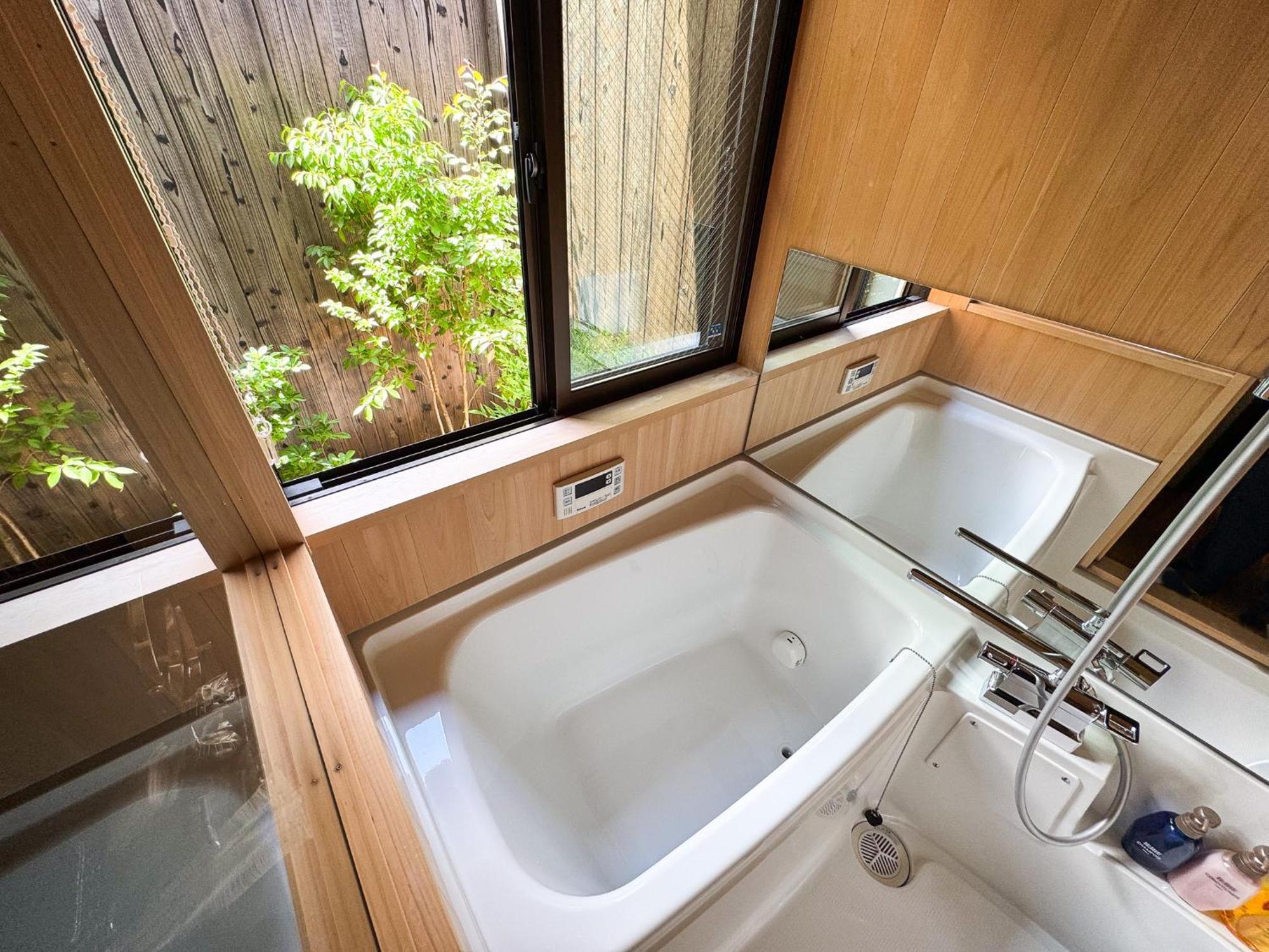 Holiday home Rinn Yasaka South