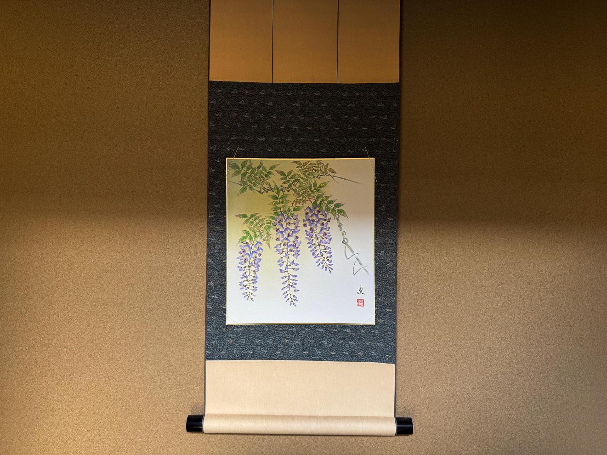 Rinn Yasaka South Hébergement de vacances *
