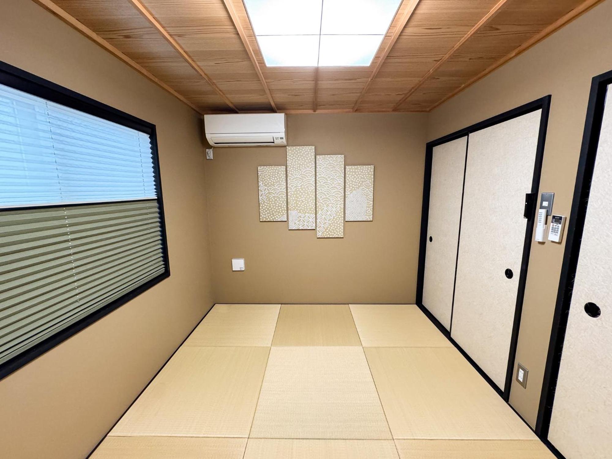 Holiday home Rinn Yasaka South
