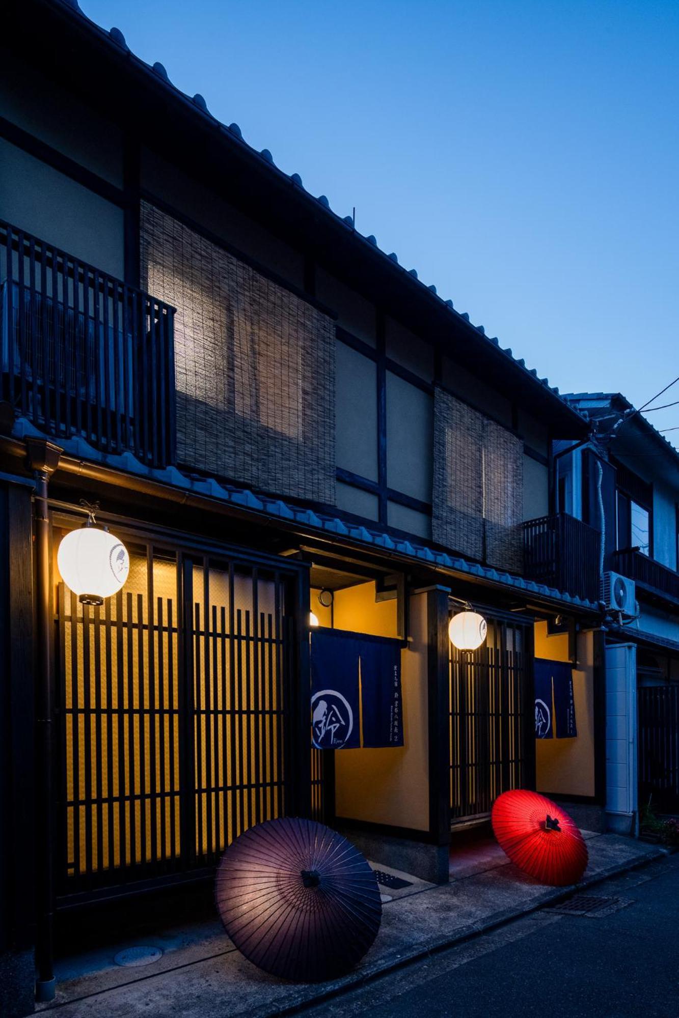 Hébergement de vacances Rinn Yasaka South