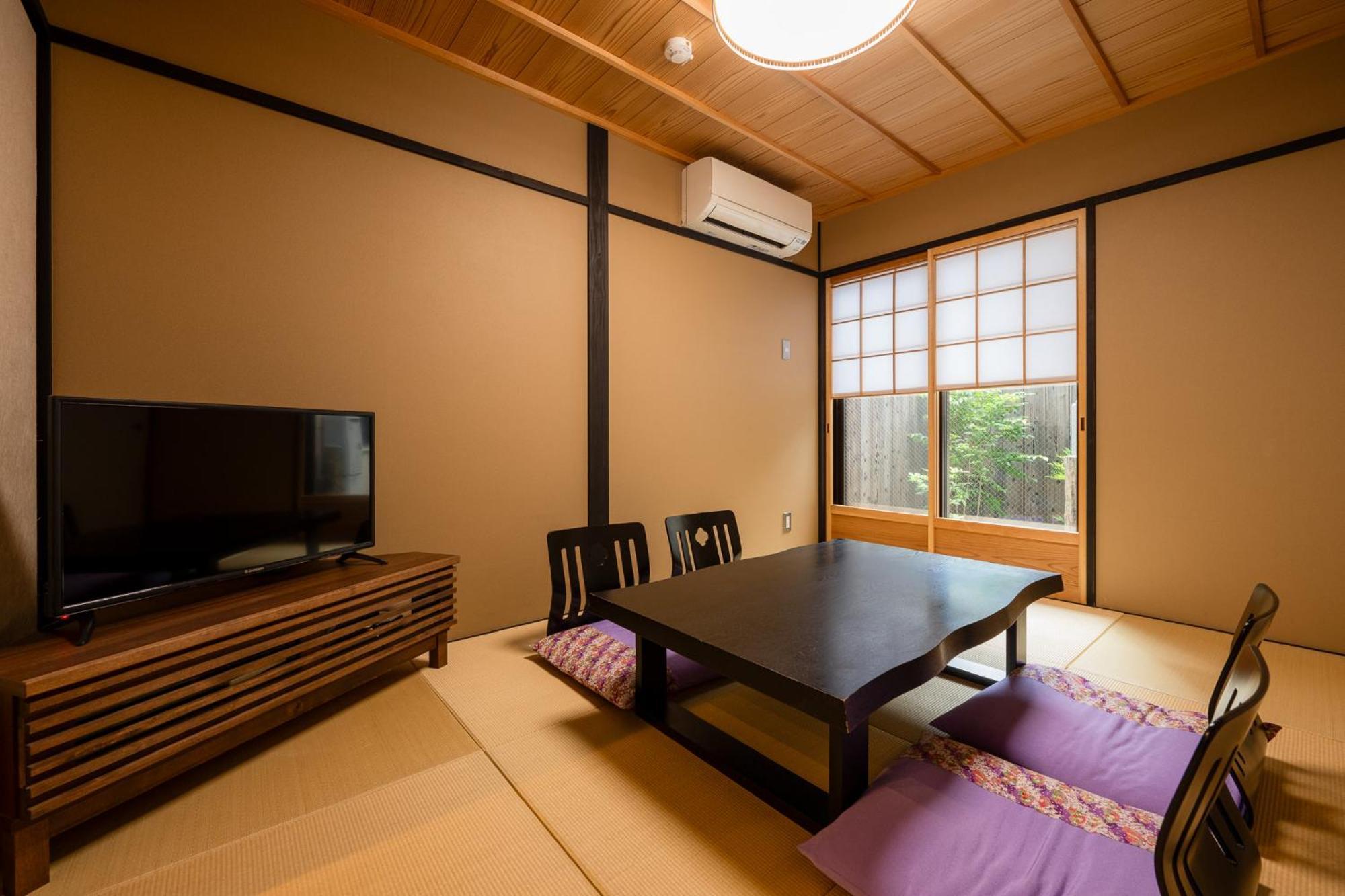 Hébergement de vacances Rinn Yasaka South *